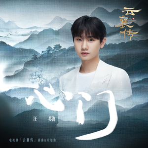 舌头添高潮A级毛片
