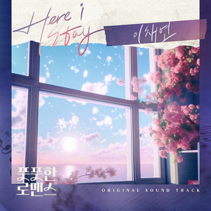 舌头添高潮A级毛片
