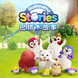 舌头添高潮A级毛片
