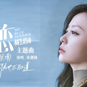 舌头添高潮A级毛片
