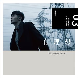 舌头添高潮A级毛片
