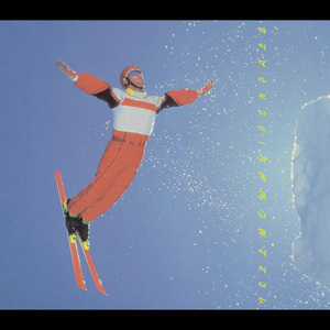 舌头添高潮A级毛片
