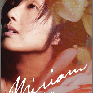 舌头添高潮A级毛片
