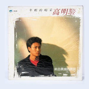 舌头添高潮A级毛片
