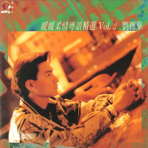 舌头添高潮A级毛片
