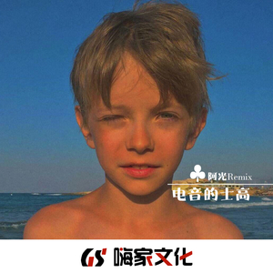 舌头添高潮A级毛片
