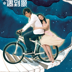 舌头添高潮A级毛片
