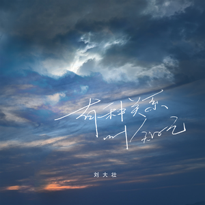 舌头添高潮A级毛片
