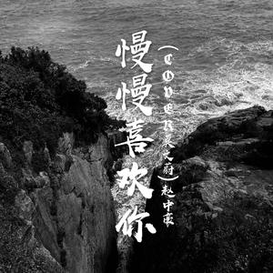 舌头添高潮A级毛片
