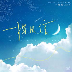 舌头添高潮A级毛片
