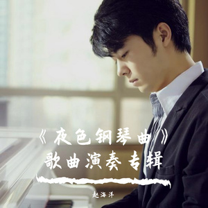 舌头添高潮A级毛片
