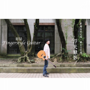 舌头添高潮A级毛片
