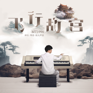 舌头添高潮A级毛片
